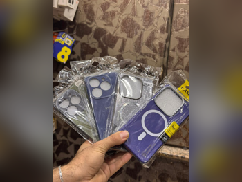 كفرات و حماية