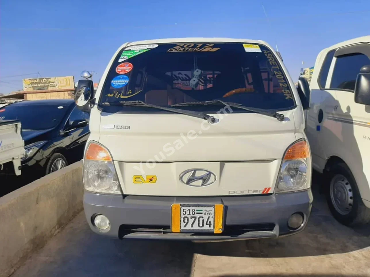 Hyundai  Porter  Porter  2012  Manual  204,000 km  4 Cylinder  RWD  Pick Up  White  Diesel