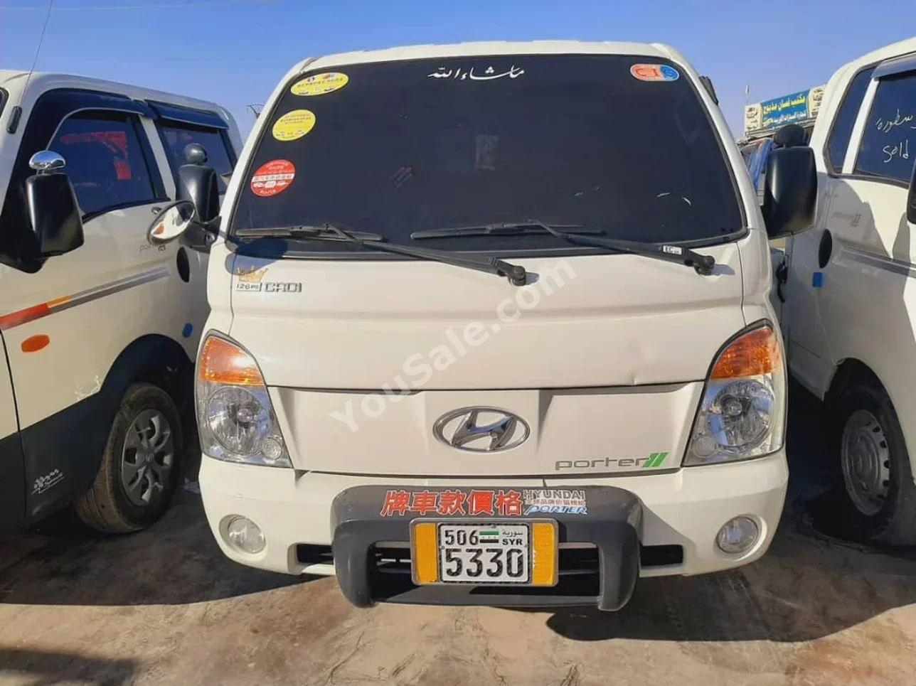Hyundai Porter Porter 2012 Manual 312,000 km 4 Cylinder RWD Pick Up White Diesel