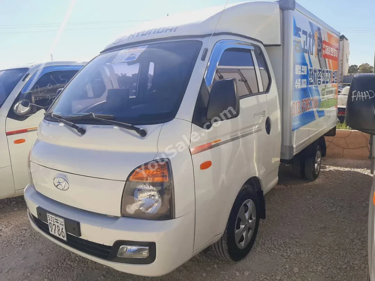Hyundai Porter Porter 2012 Manual 241,000 km 4 Cylinder RWD Pick Up White Diesel