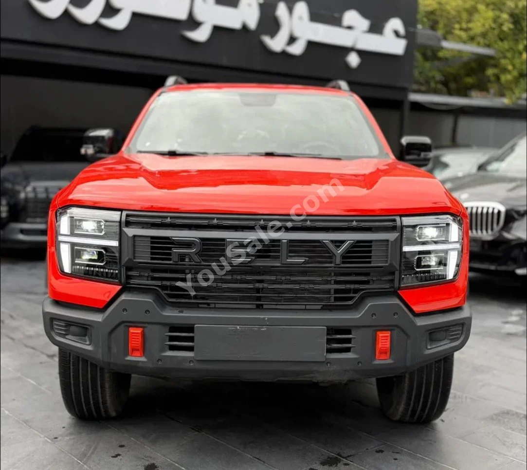 شيري شيري 2026 عادي 0 كم 4 سلندر دفع كلي مستمر بيكب برتقالي بنزين