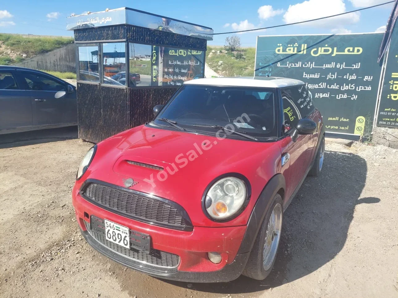 ميني  كوبر  2009  اتوماتيك  223,000 كم  4 سلندر  دفع أمامي  كوبيه \ سبورت  أحمر  بنزين