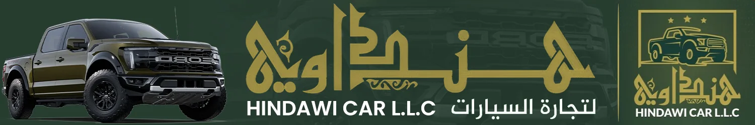 Hindawi Car - Idlib