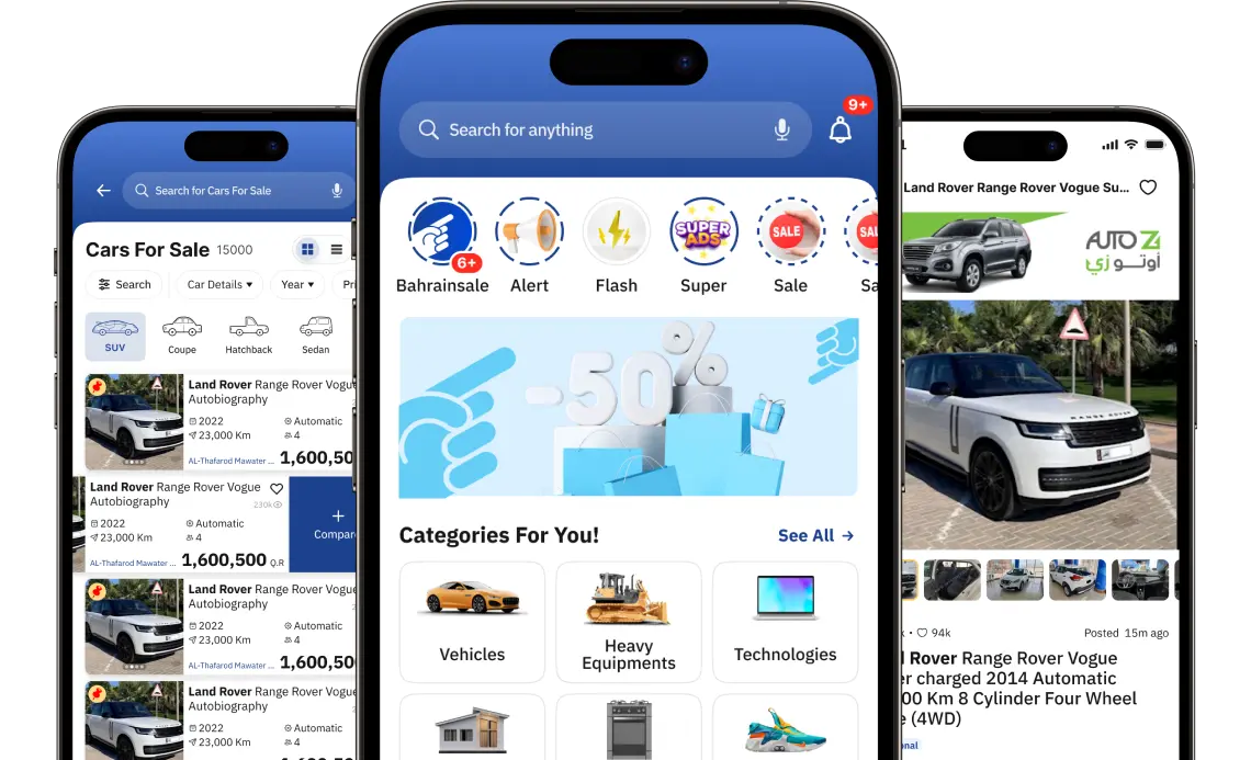 Syriasale Mobile App