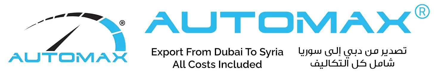 AutoMax - Export From Dubai
